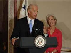 Joe Biden and Kathleen Sebelius announce grants to promote wider use of electronic health records.