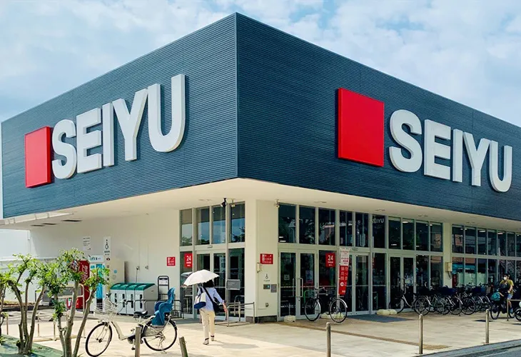 Walmart Seiyu